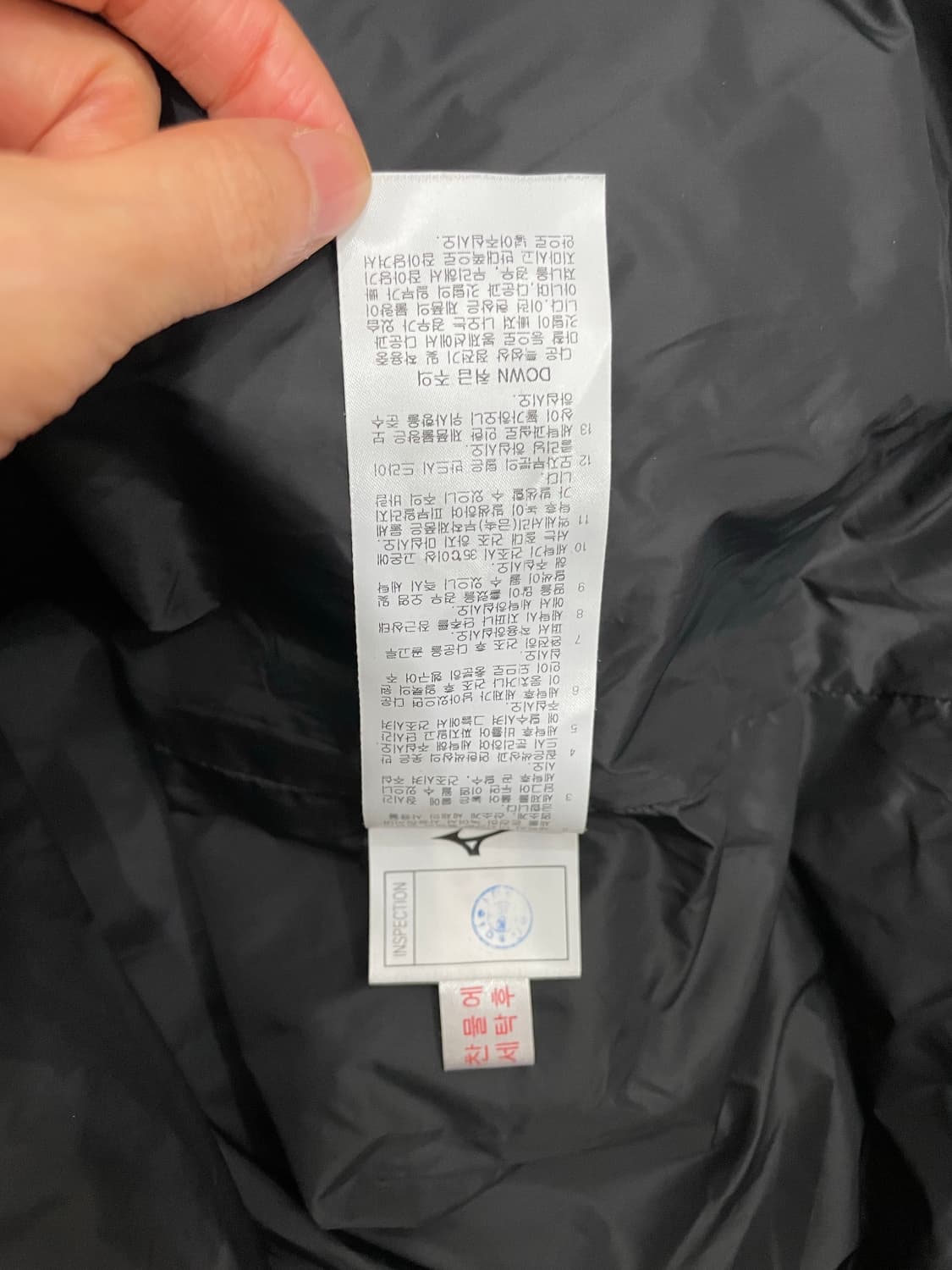미즈노 MIZUNO 라이트 구스다운 자켓 블랙 상품이미지7