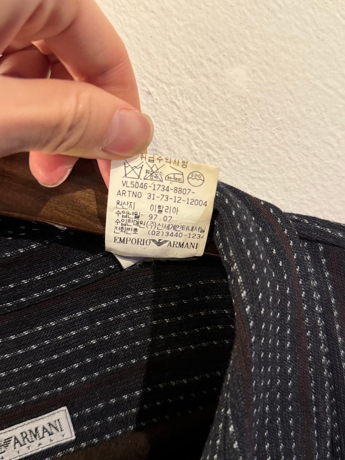 엠포리오 아르마니 셔츠 (XL) 상품이미지4