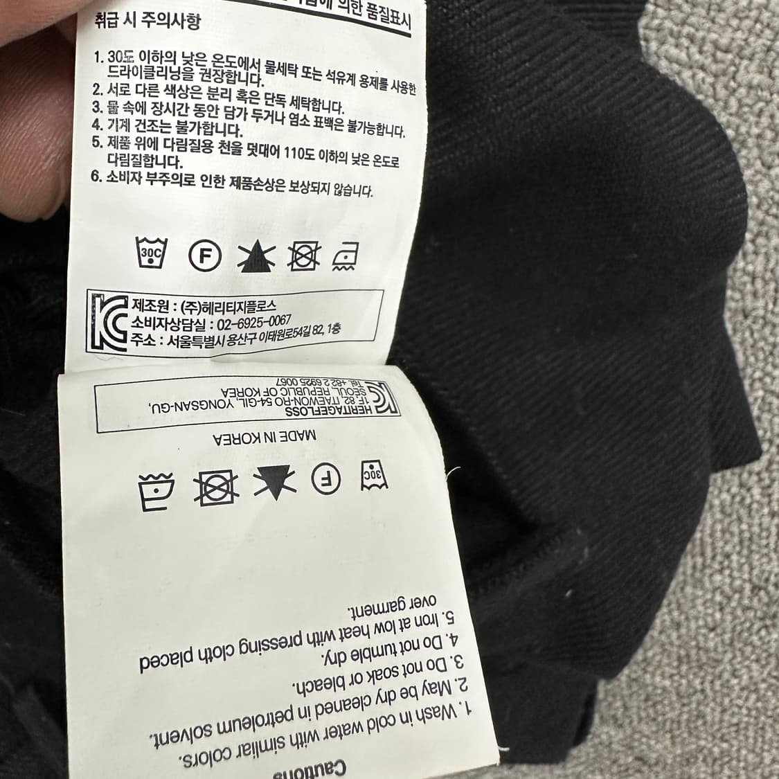 헤리티지플로스 FAUX WOOL 팬츠 상품이미지4