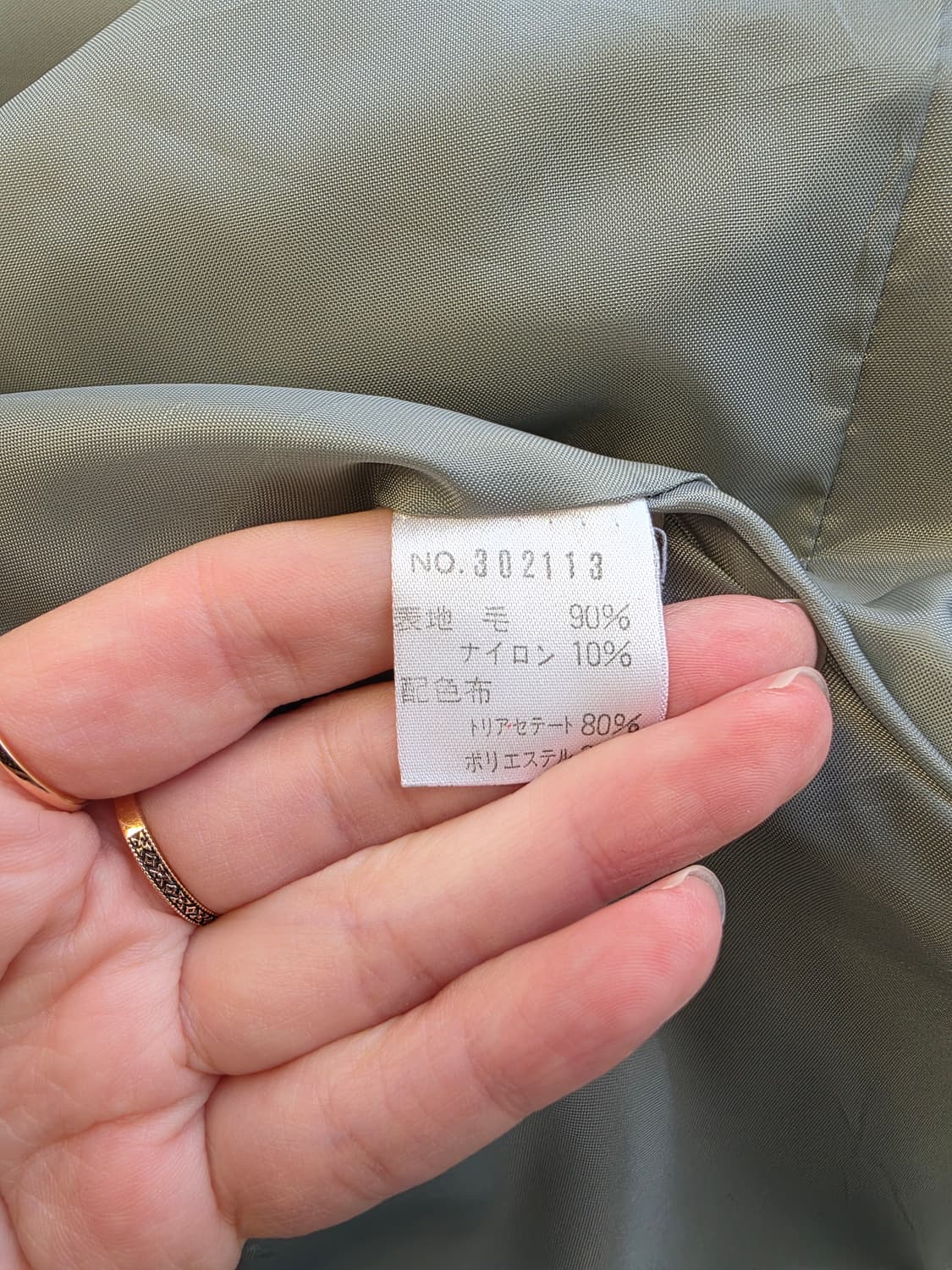 체크 벨벳 배색 여성 자켓 상품이미지4