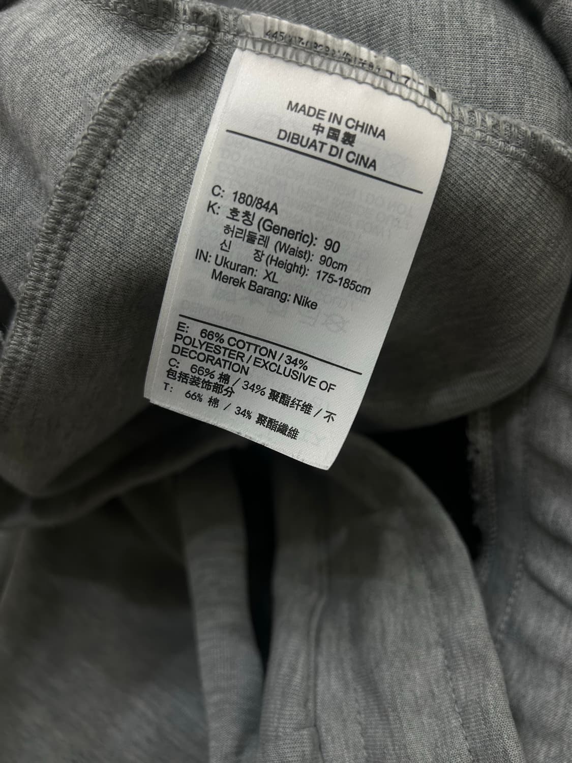 [XL]나이키 테크팩 조거팬츠/그레이 상품이미지6