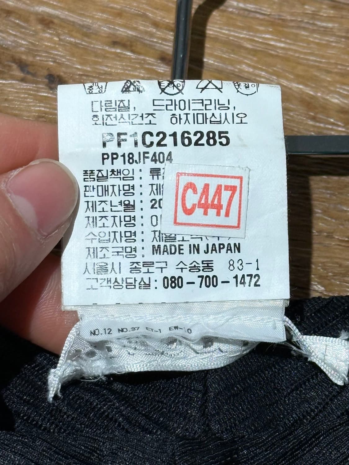 플리츠 플리즈 블랙 숏 라운드 팬츠 상품이미지8