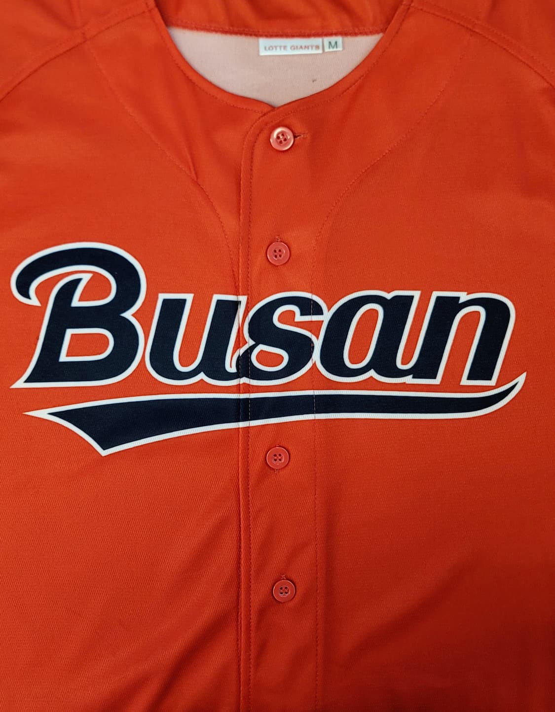 [95.M] 롯데자이언츠 부산 동백유니폼(응원용의류) 판매 상품이미지7