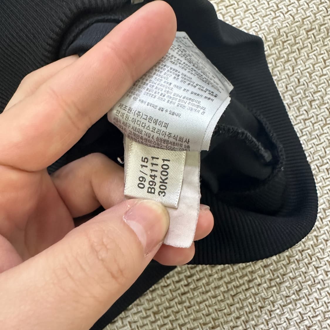 95 아디다스 스트라이프 트랙탑 져지 0316D 상품이미지3