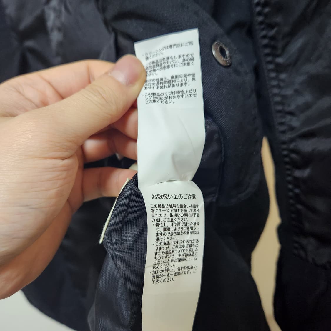 AVIREX 아비렉스 N3B 파카 M (made in japan) 상품이미지6