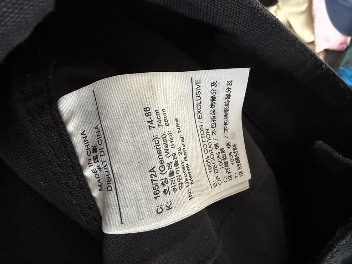 나이키 워크팬츠 S(28) nike DQ5180-010 상품이미지7