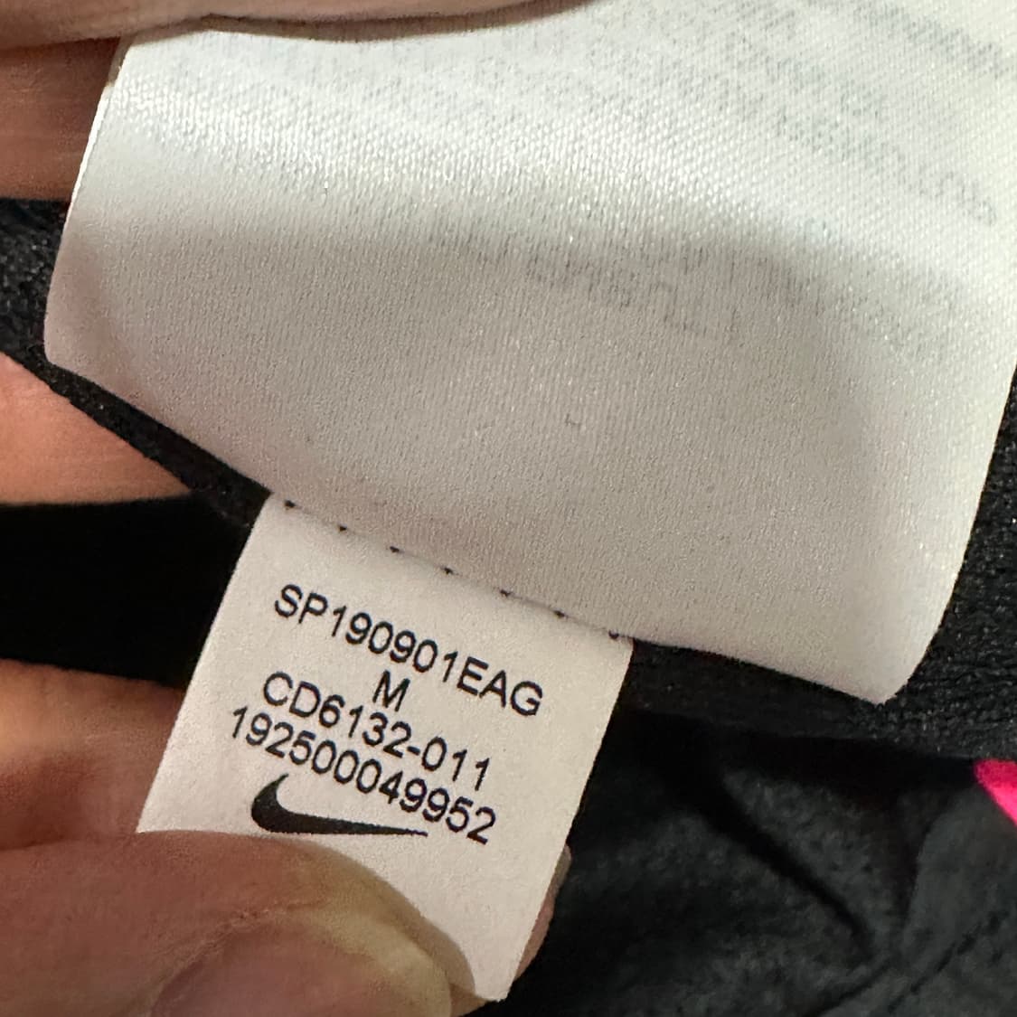 나이키 x 아트모스 nrg 패치워크 트랙자켓  상품이미지5