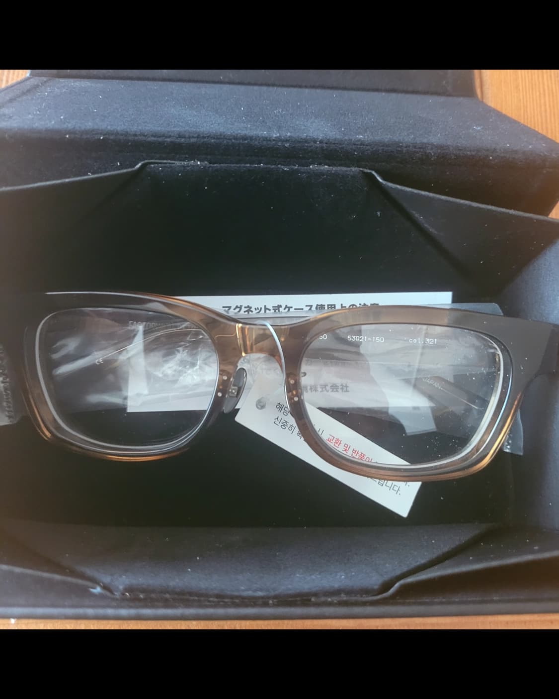 [새제품]팩토리900 rf-150 상품이미지2