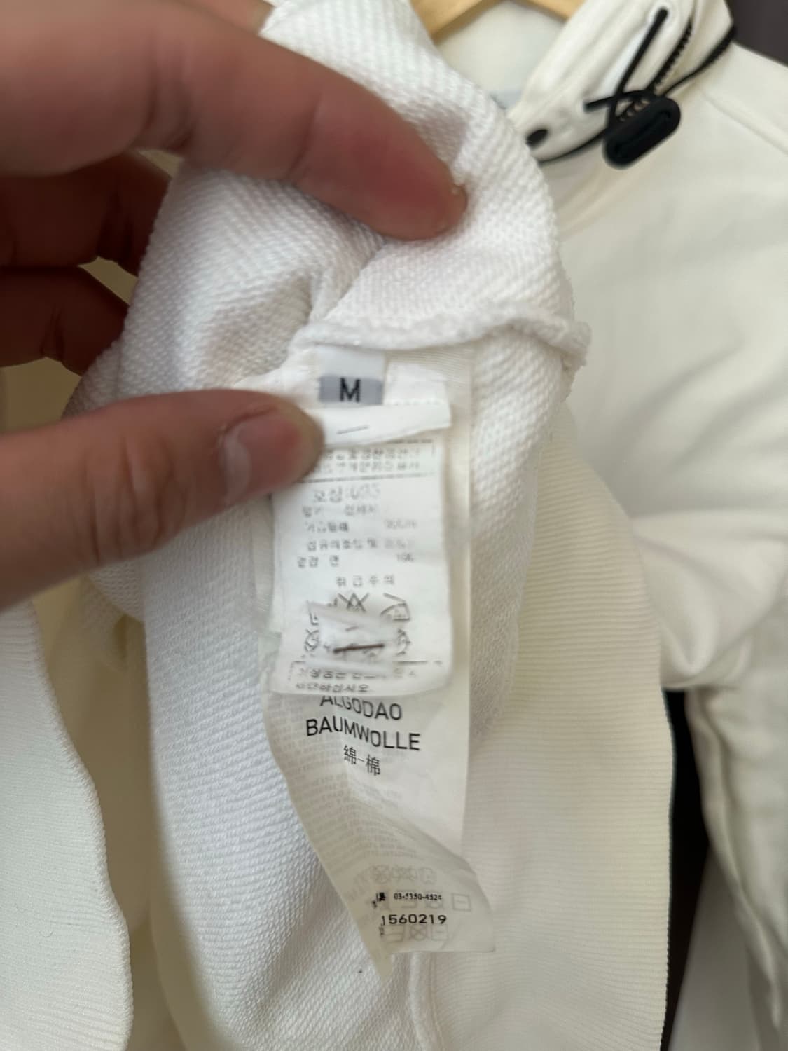 스톤아일랜드 화이트 후드 하프집업 M(95) 상품이미지5