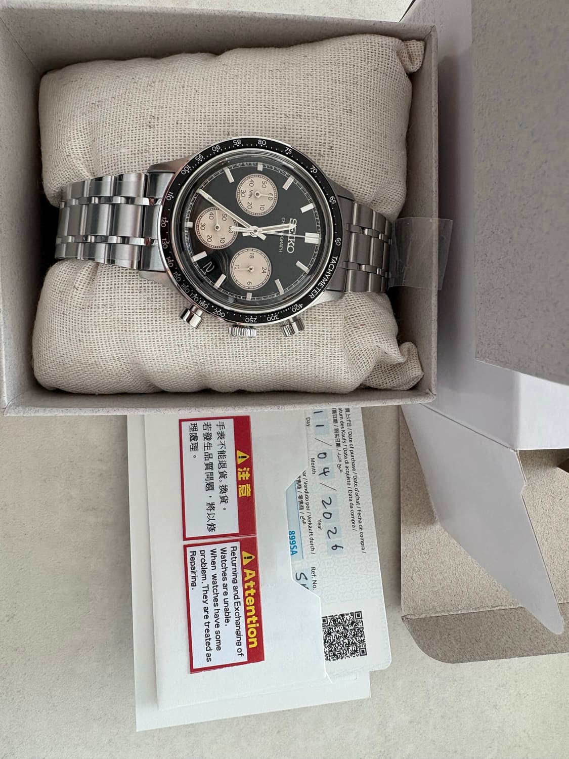 세이코 ssb479 상품이미지1