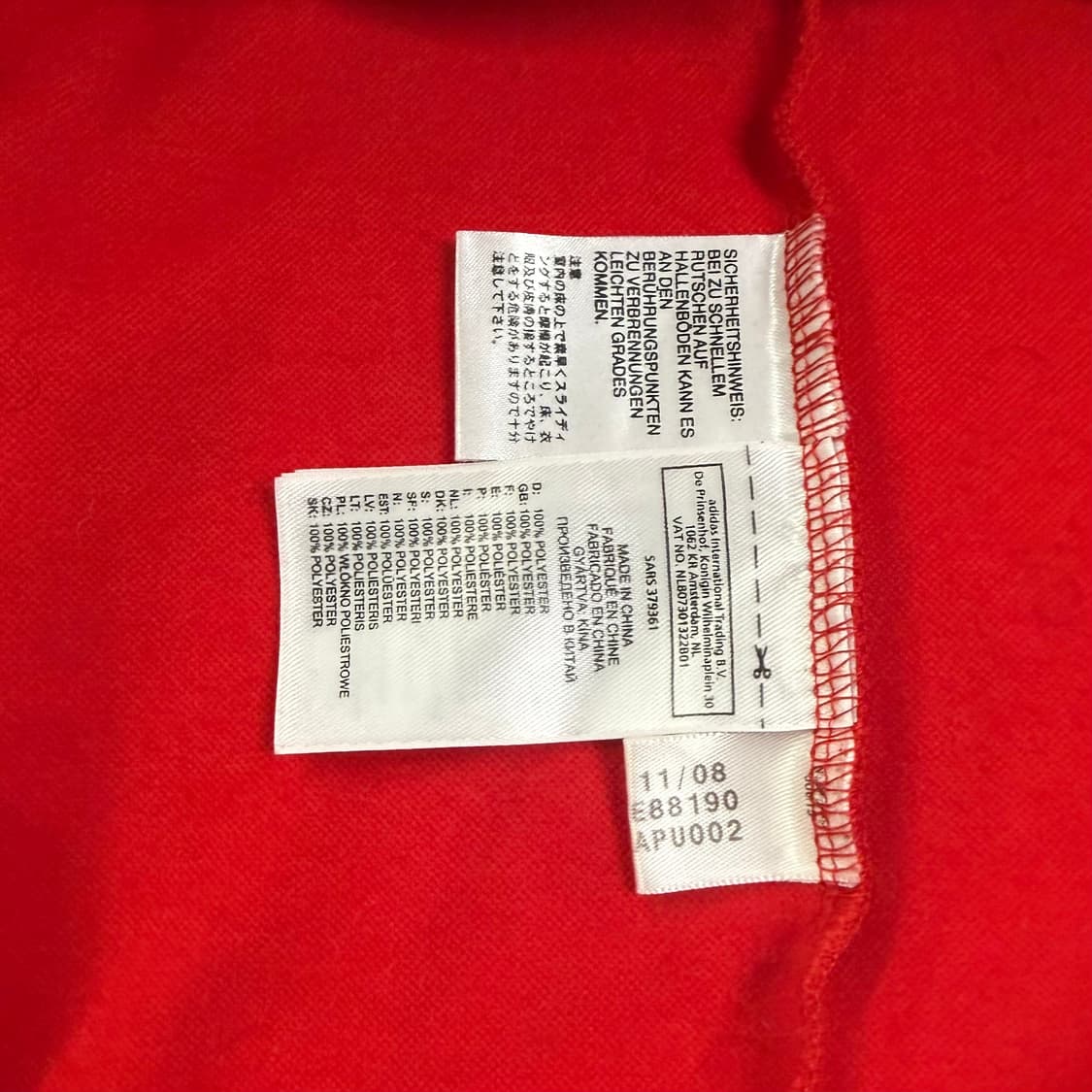 08-09 리버풀 칼스버그 트레이닝 셔츠 상품이미지9