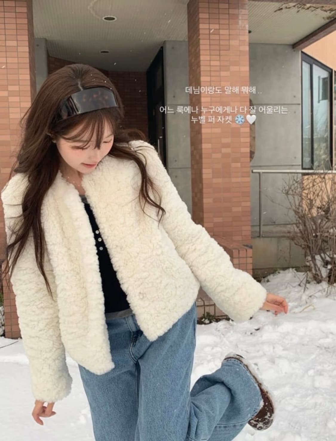 더바넷 누벨 퍼자켓 m 새상품 상품이미지1