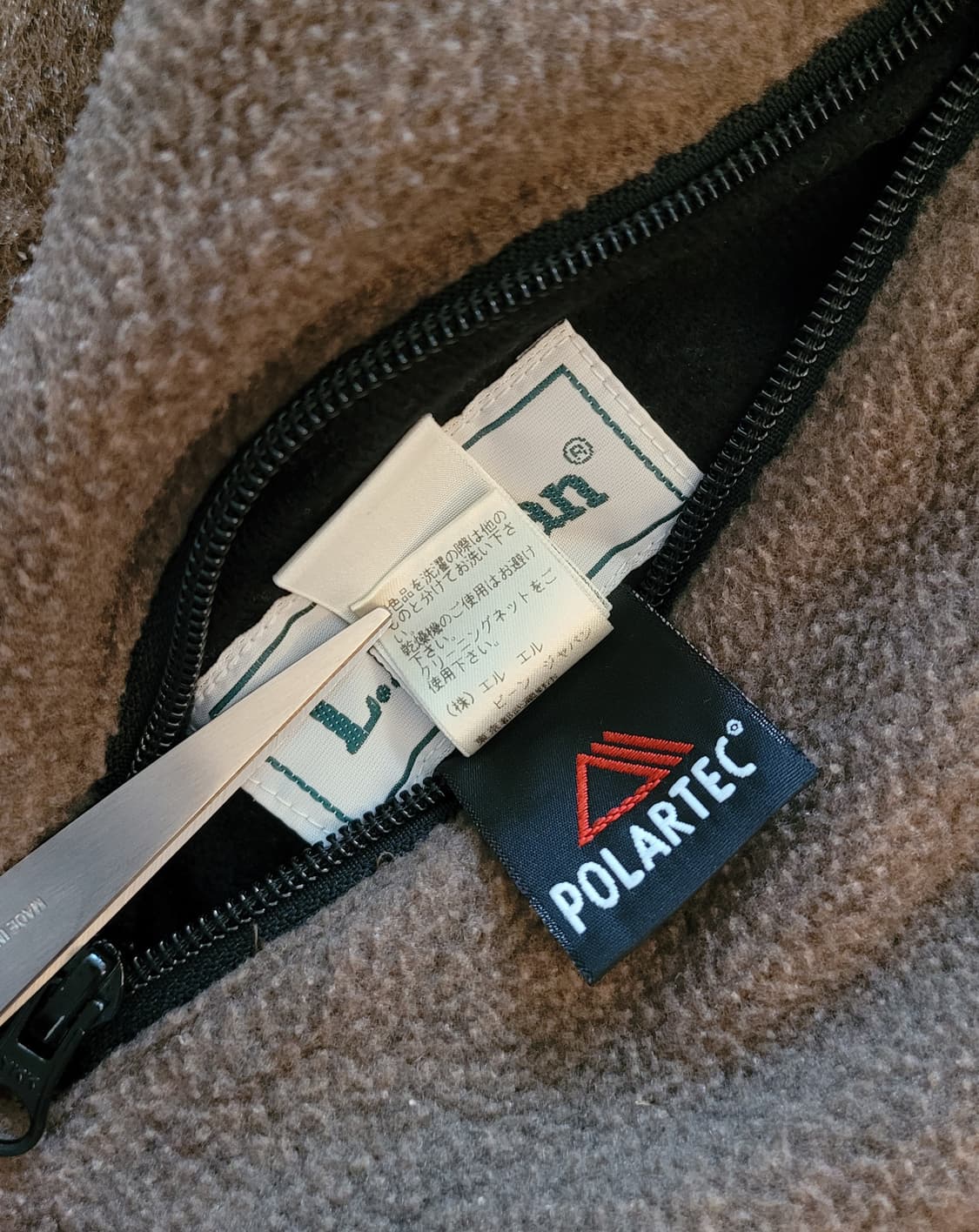 LLBean(엘엘빈) 남성용 리버시블 조끼(M) 상품이미지8