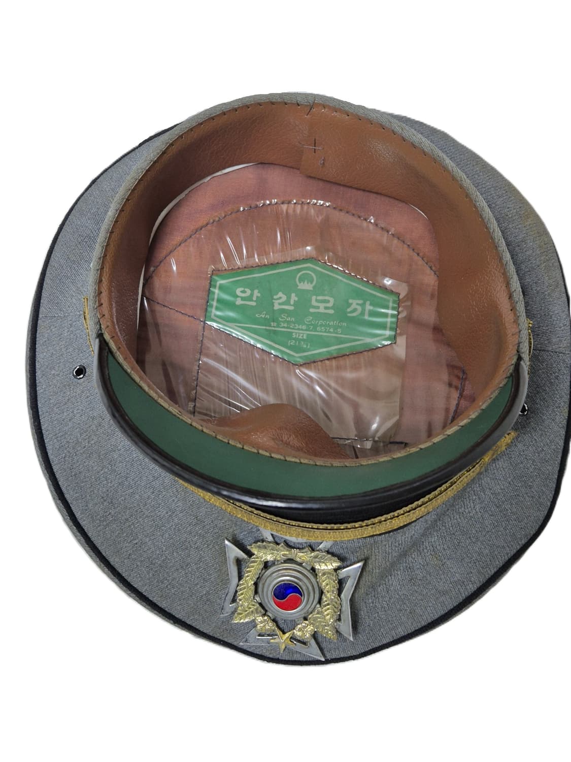 육군 구형 80s 육군사관학교 생도 근무복 정복 정모 전투복 (55CM) 상품이미지6