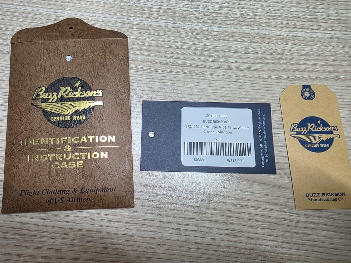 버즈릭슨 윌리엄깁슨 M-51 XL사이즈 판매합니다 상품이미지4