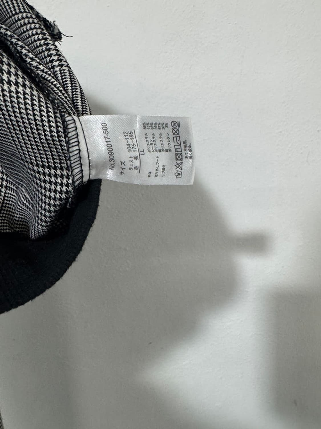 vtg jacket 상품이미지4