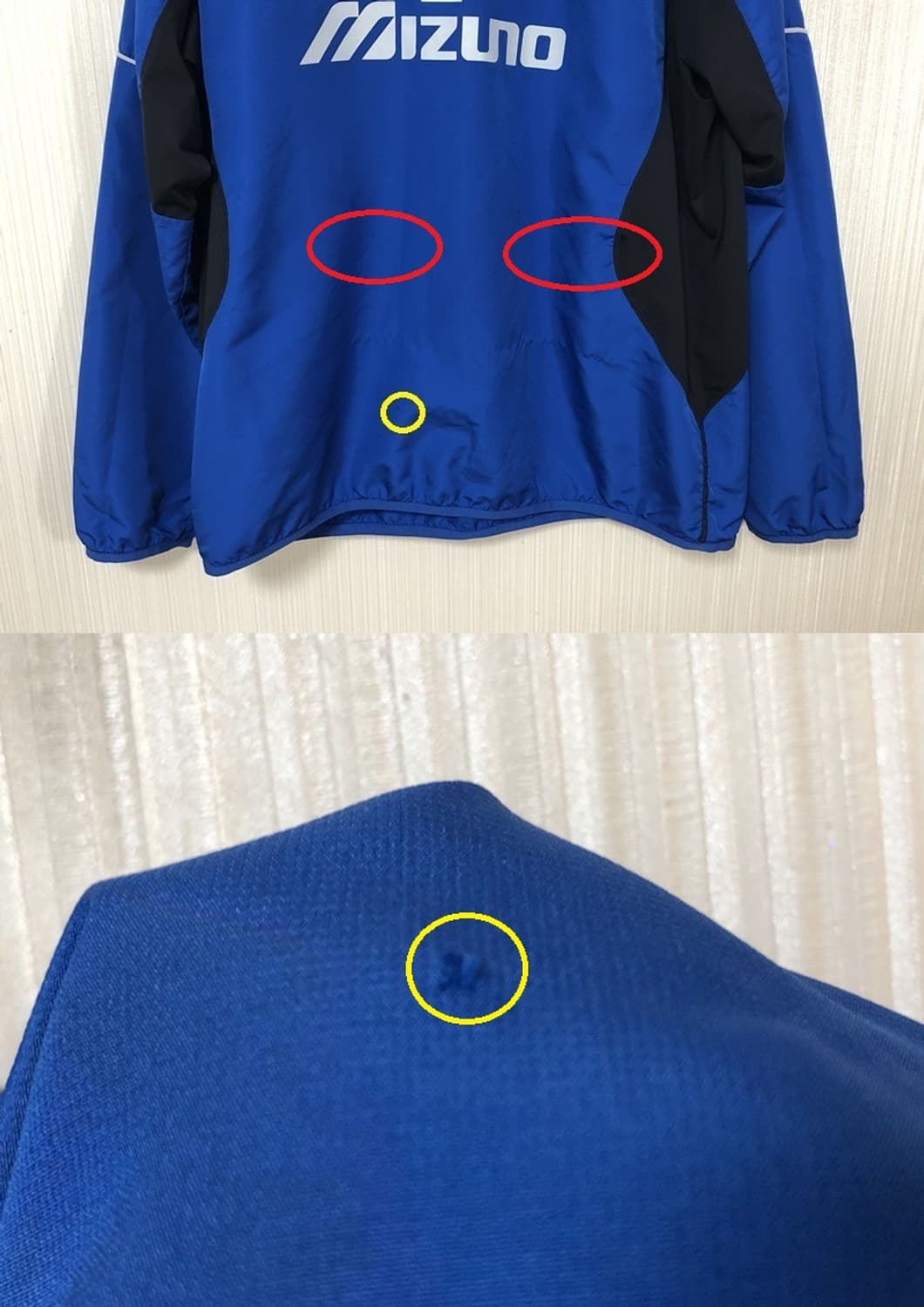 미즈노(MIZUNO) 사커 빅로고 우븐피스테/웜업바람막이 XL 상품이미지10