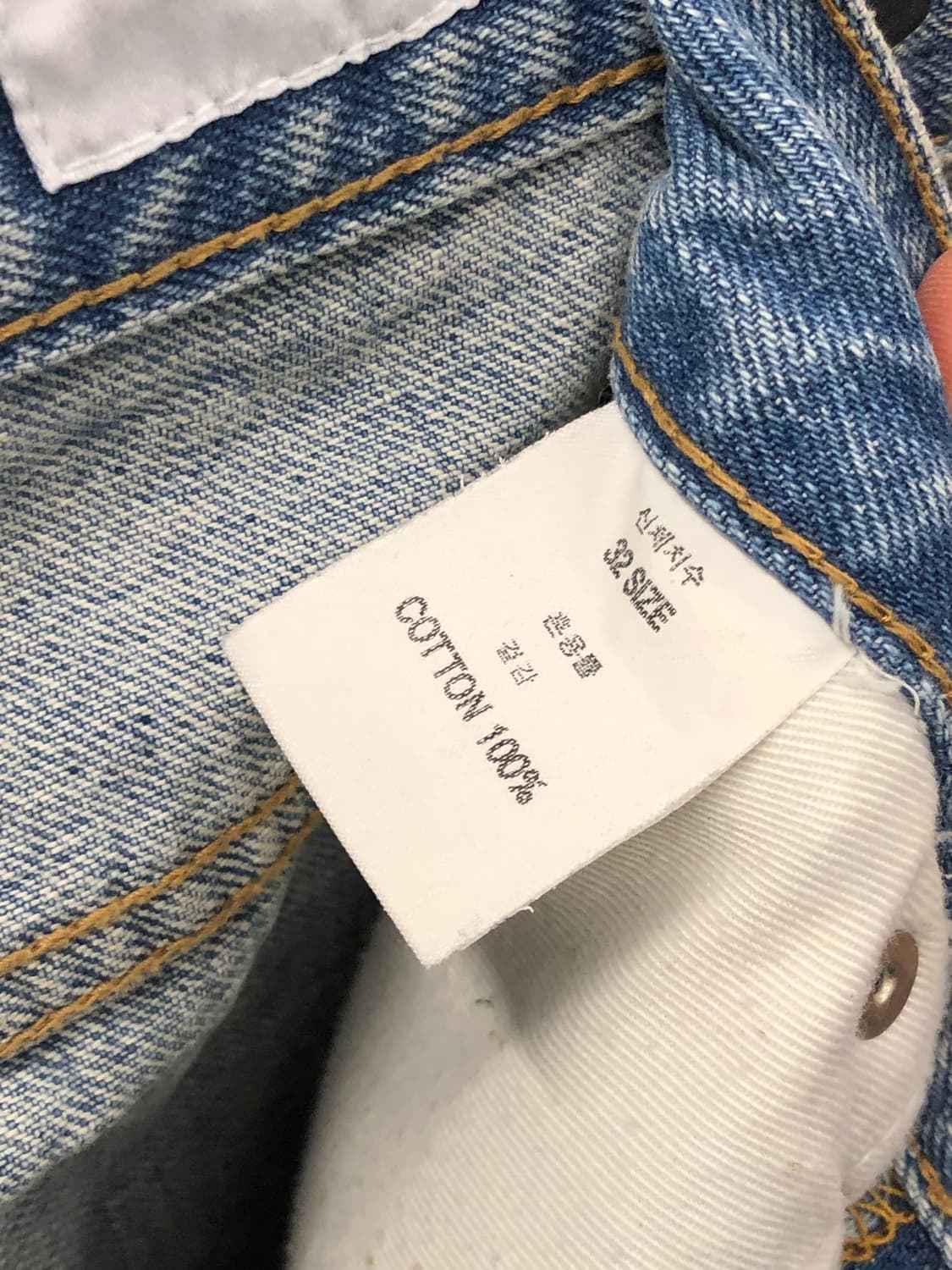 한국 토니웩(TONYWACK) 빈티지 스타일 데님 청바지 상품이미지5