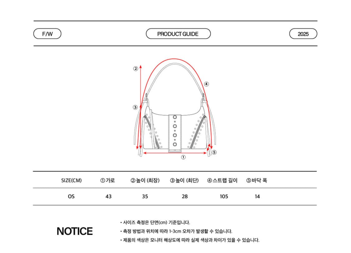 일리고 아일렛 빅 숄더 백 챠콜 상품이미지4