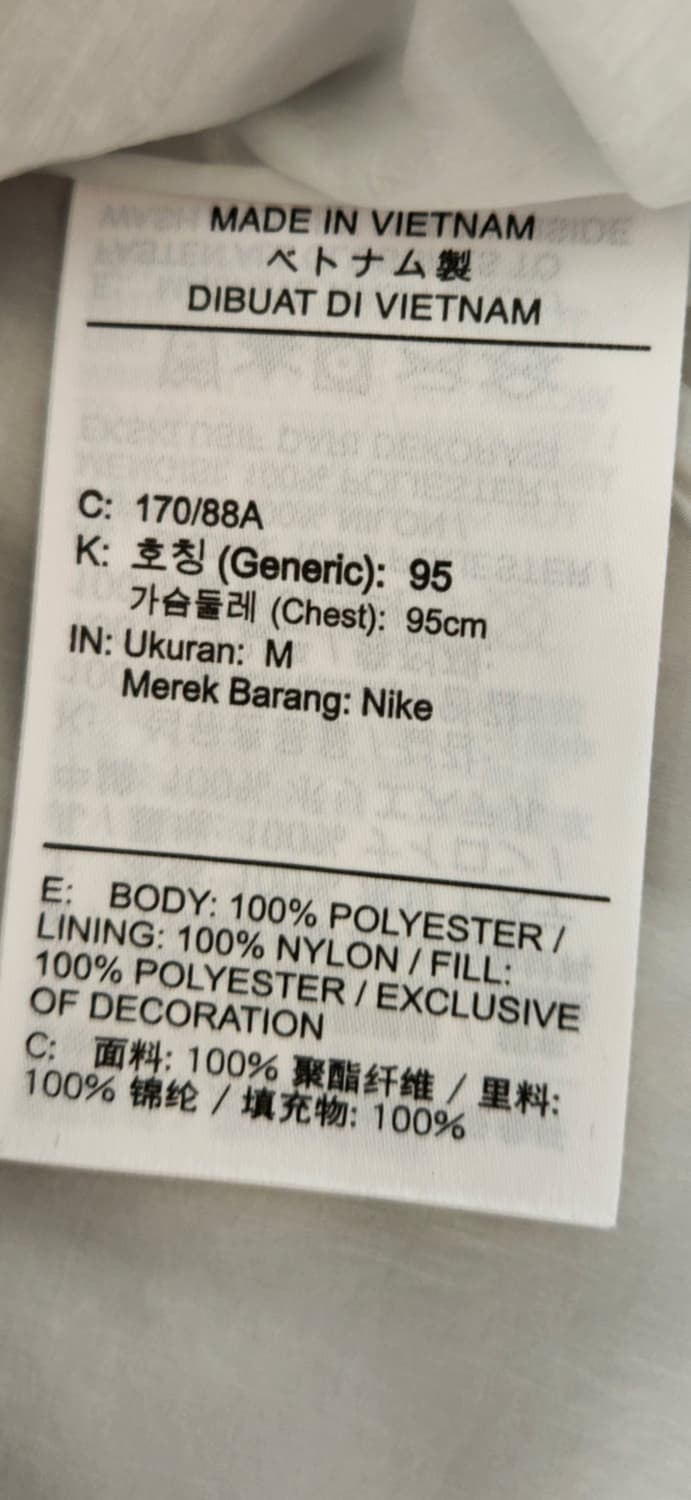 나이키 런닝 써마 핏 리펠 에어로레이어 재킷 M 상품이미지8