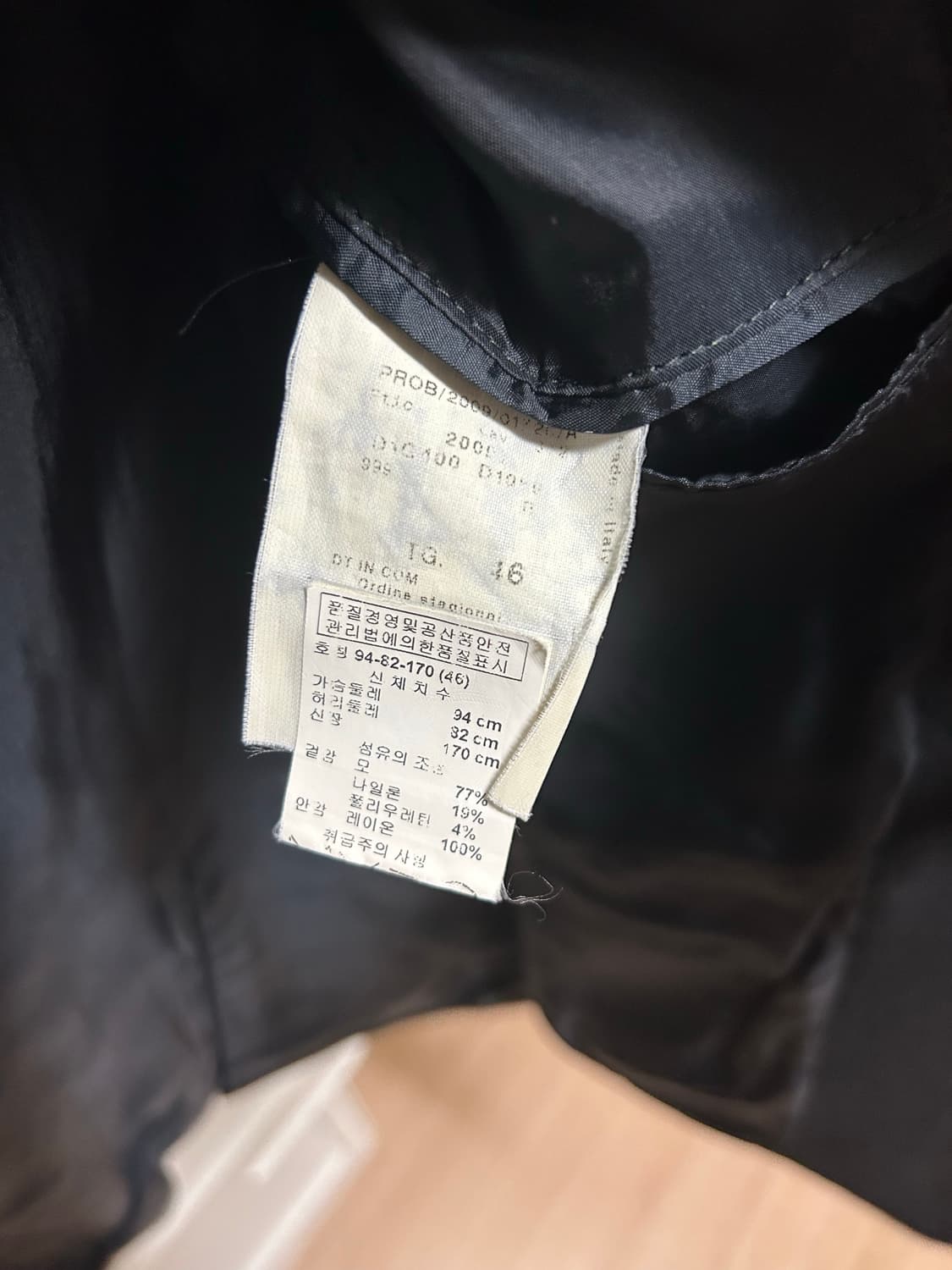 Emporio Armani blazer 상품이미지4