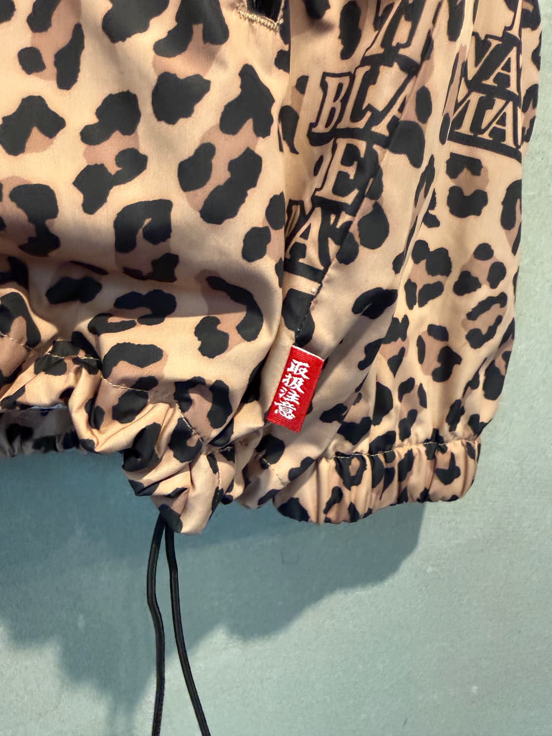 와코마리아 블랙아이패치 레오파드 트랙자켓 XL(2XL) 상품이미지7