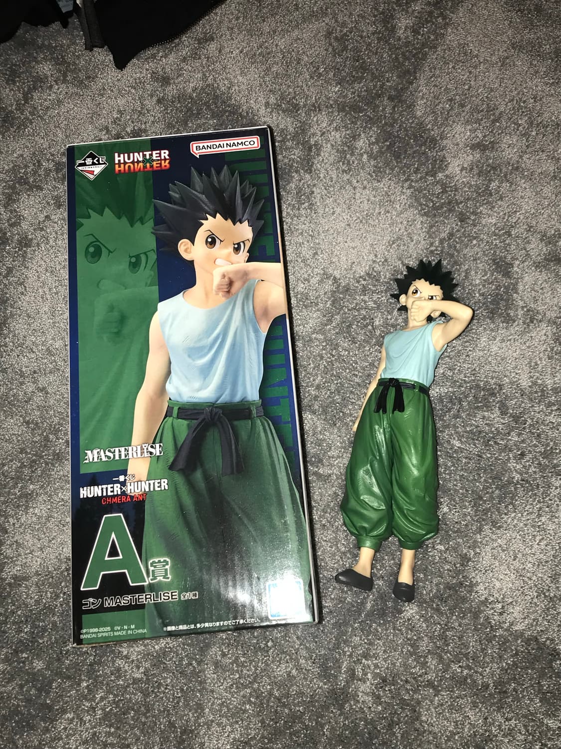 hunter X hunter 상품이미지1