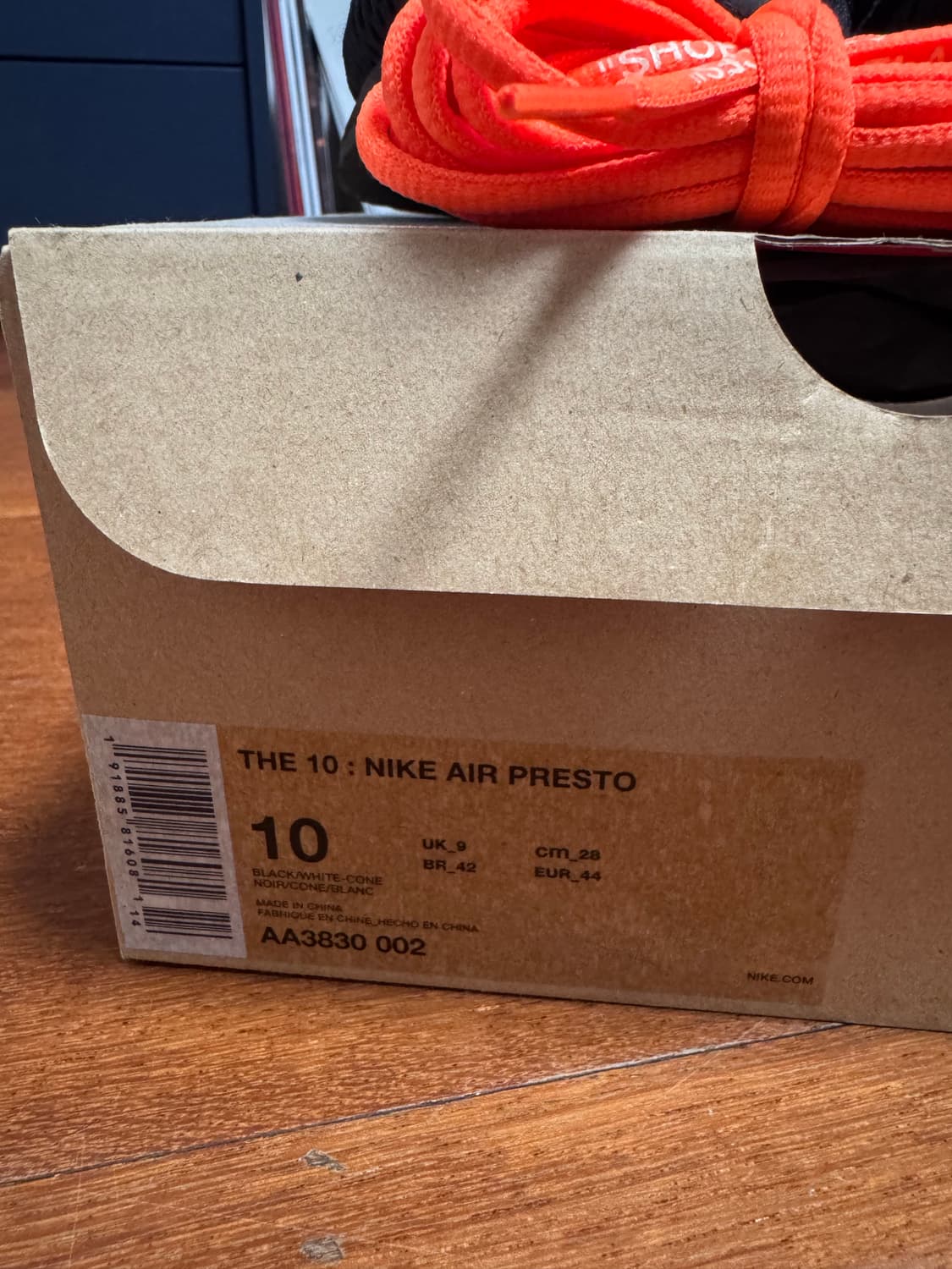 나이키 오프화이트 프레스토 280사이즈 상품이미지2