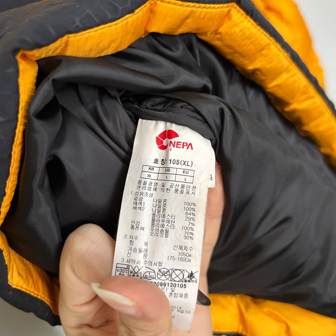 네파 남성 800필 다운 패딩 105 상품이미지4