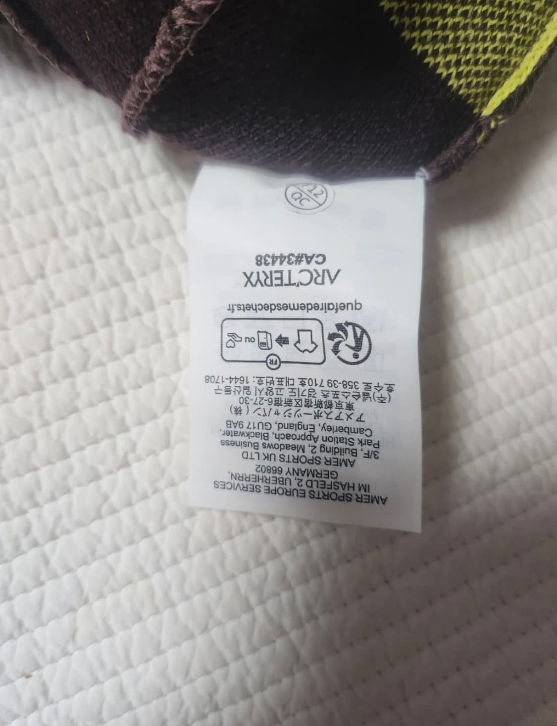 아크테릭스비니(58cm) 상품이미지4