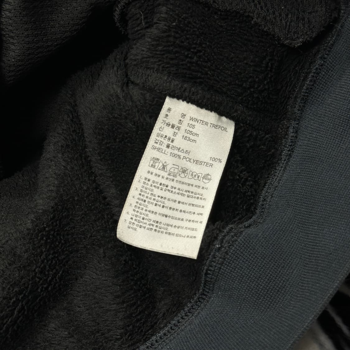 아디다스 빅로고 후리스 상품이미지4