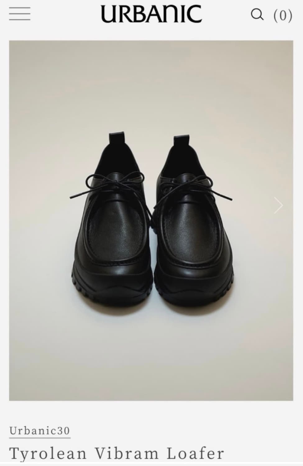 Urbanic 30 얼바닉30 티롤리안 비브람 로퍼 블랙 상품이미지1