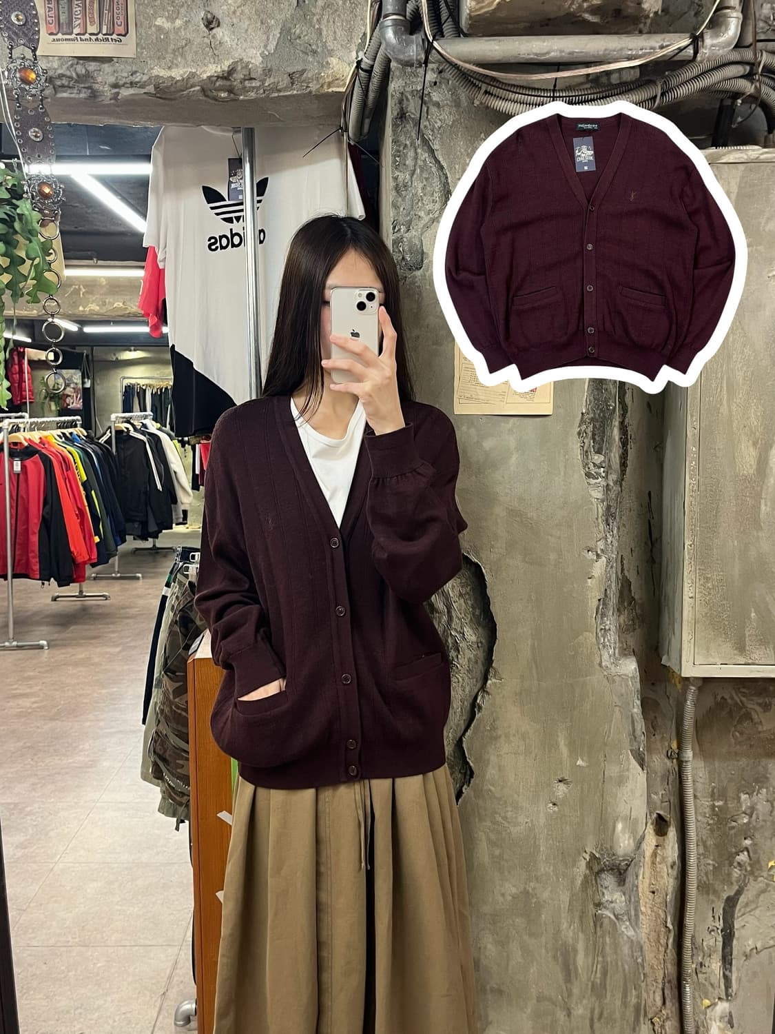 입생로랑 가디건 버건디 100 #csz1623 상품이미지1