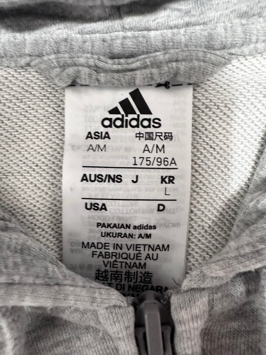 아디다스 삼선 회색 후드집업 상품이미지4