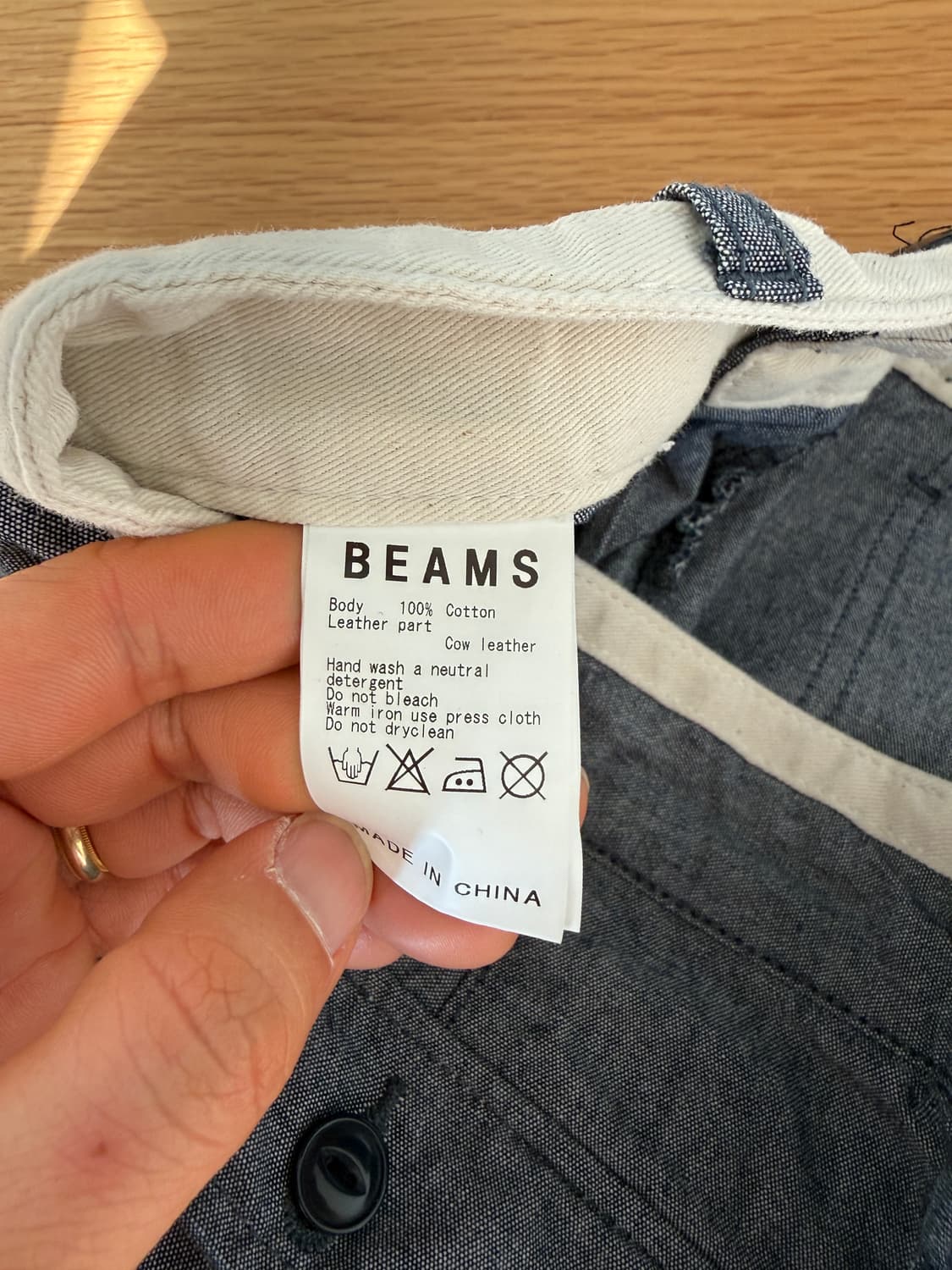 빔즈(BEAMS) 7부 팬츠 상품이미지7