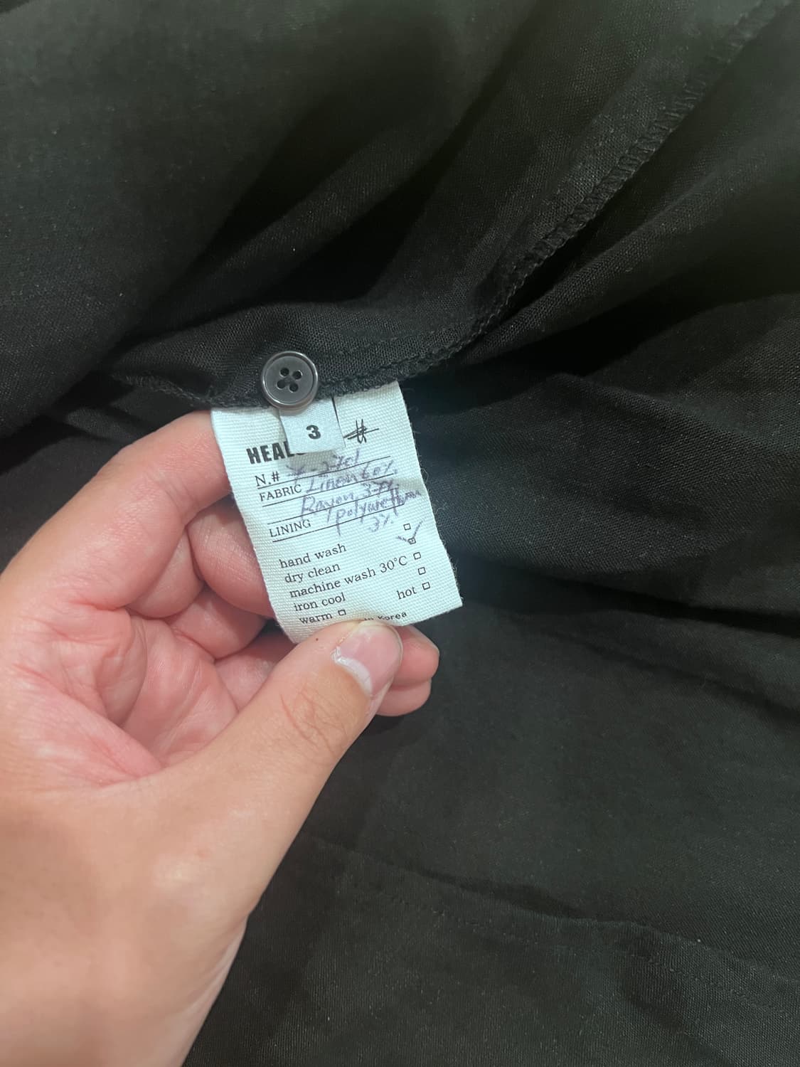 Healush 셔츠 입니다 상품이미지3