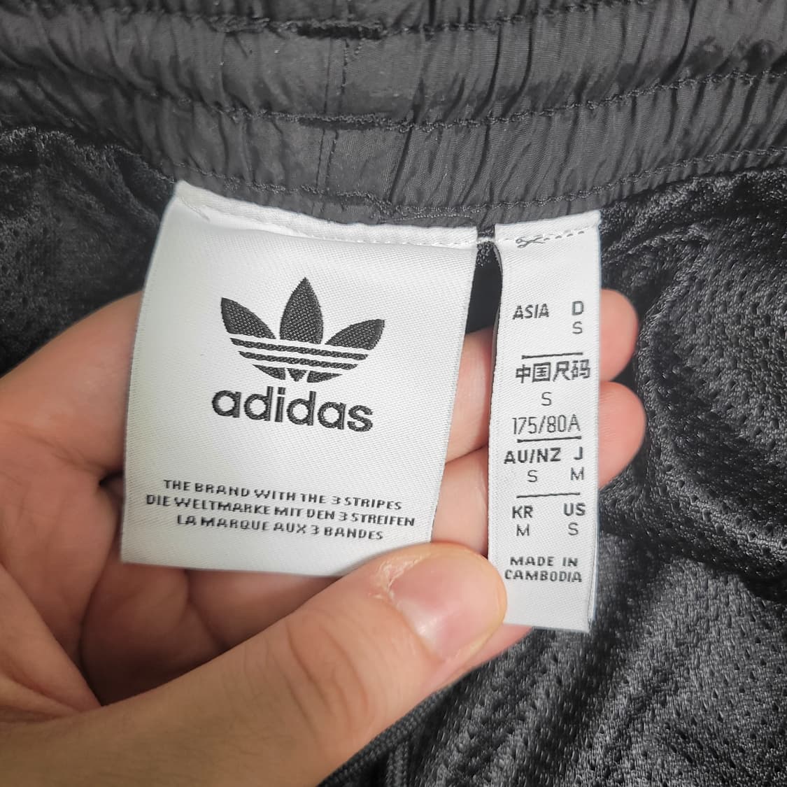 아디다스 빅 트레포일 우븐 트랙팬츠 상품이미지2