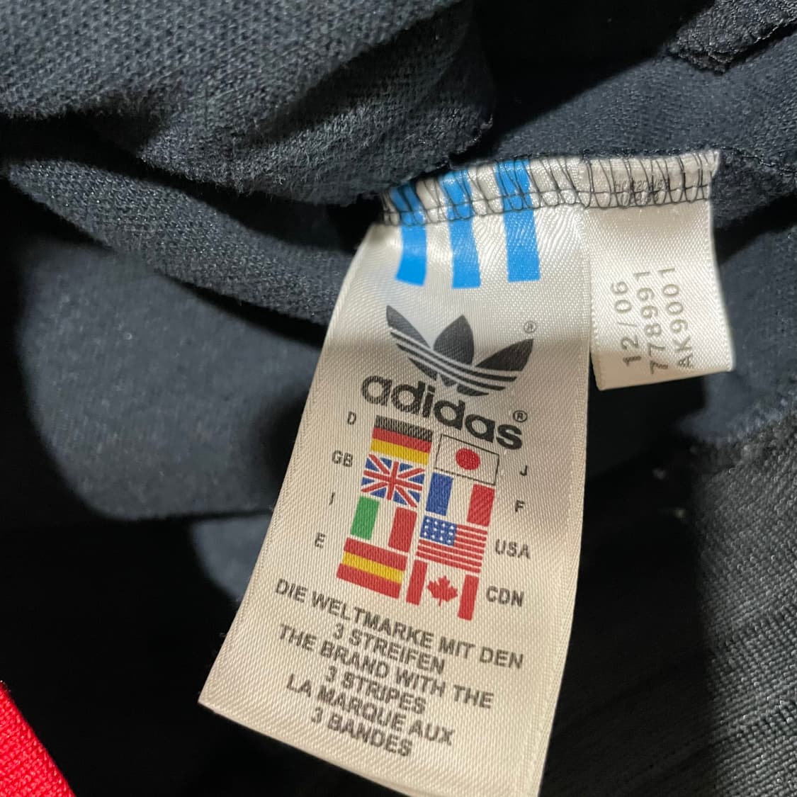 아디다스 져지 트랙탑 상품이미지5