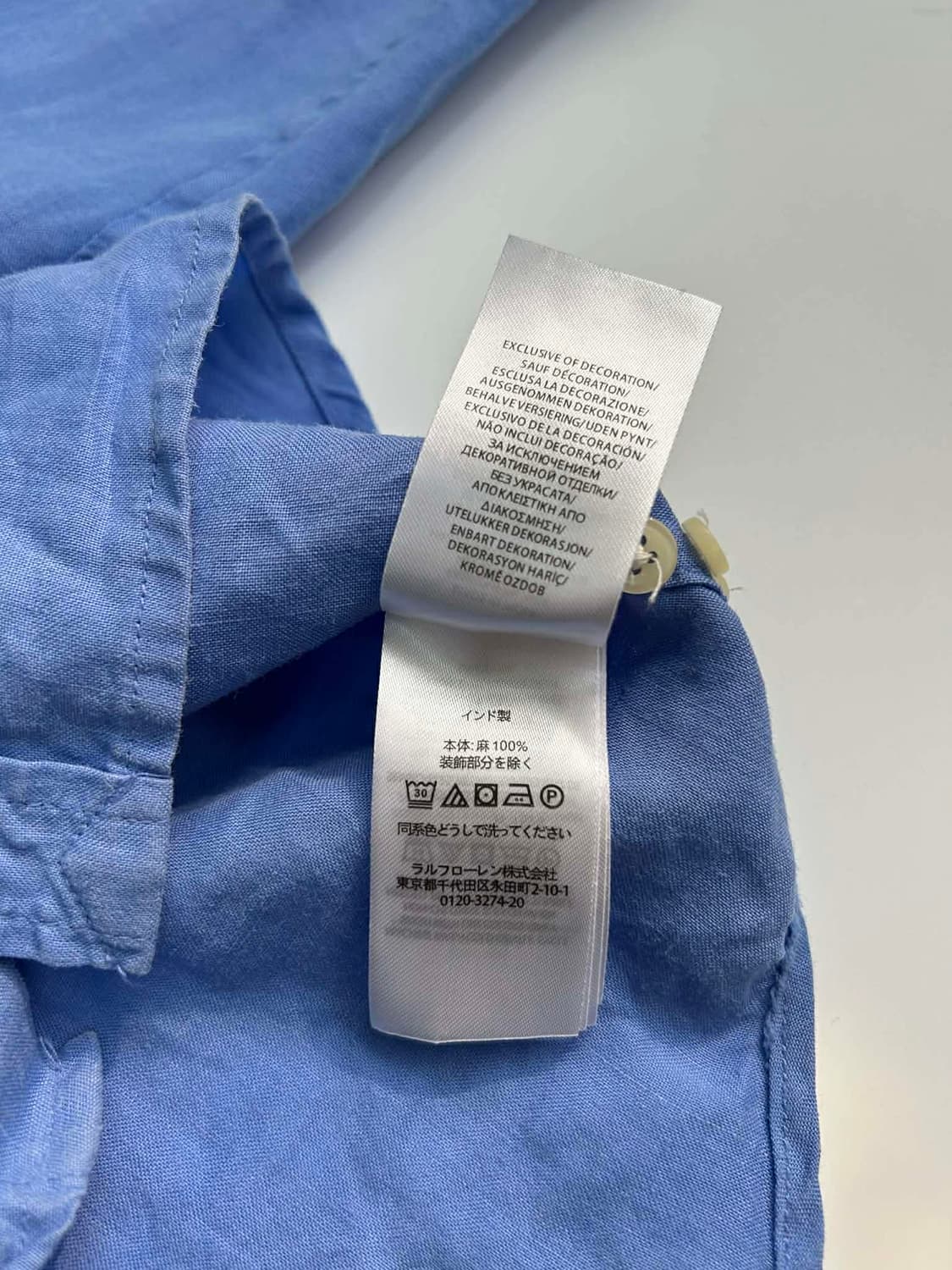 [S] 폴로 랄프로렌 23ss 큐알택 린넨 버튼 셔츠 상품이미지6