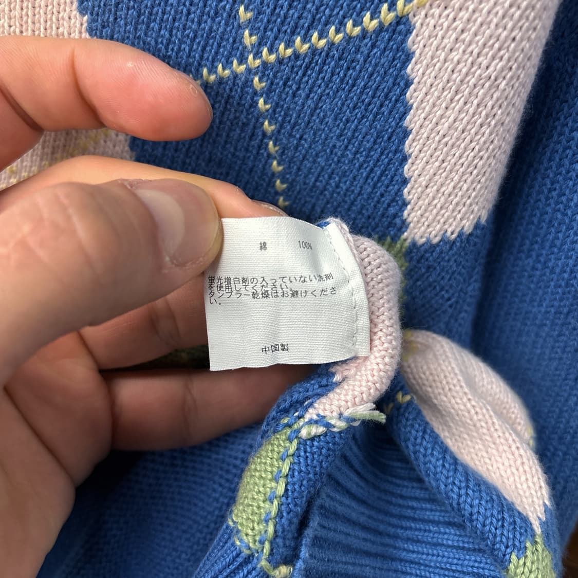 90s 브룩스브라더스 아가일패턴 브이넥 코튼니트 스웨터 N990 상품이미지8