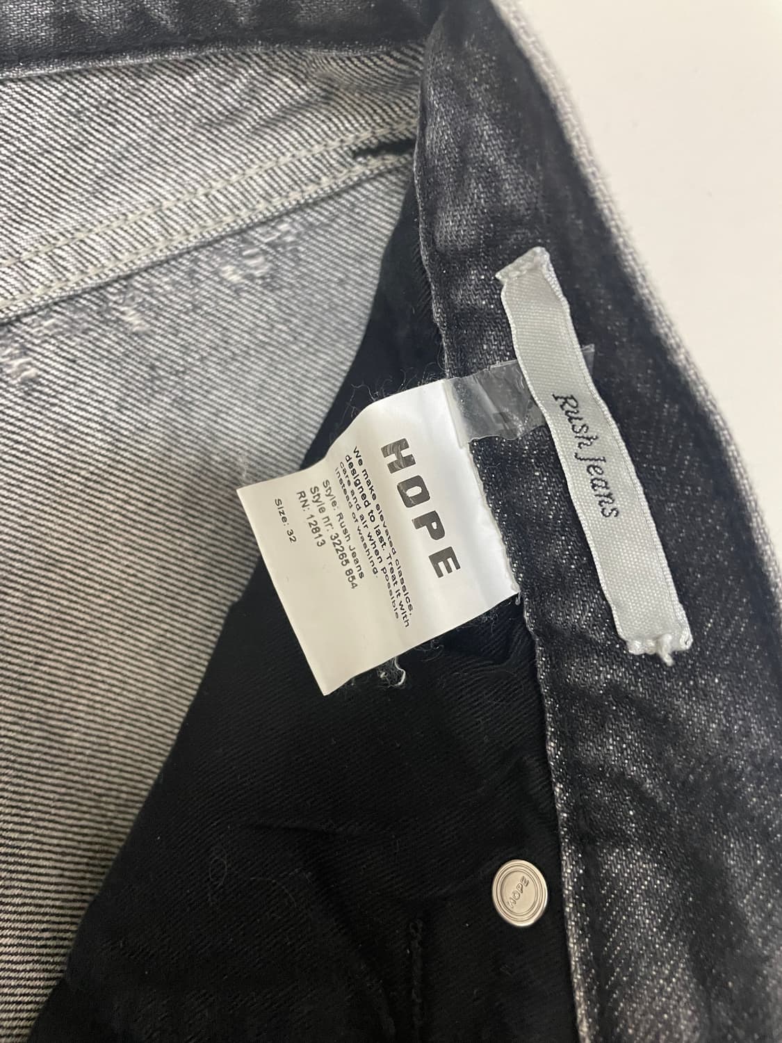 HOPE 페인트 진 32 상품이미지5