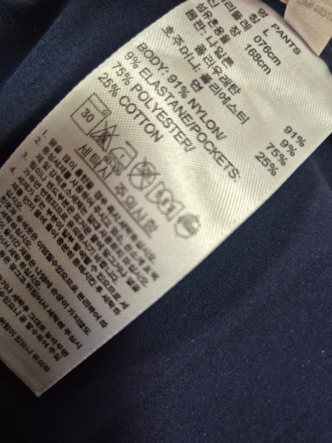 아디다스골프여름바지 상품이미지5