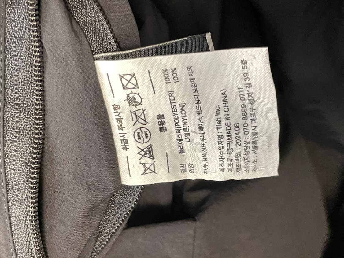 테켓 리버시블 플리스 집업  상품이미지5