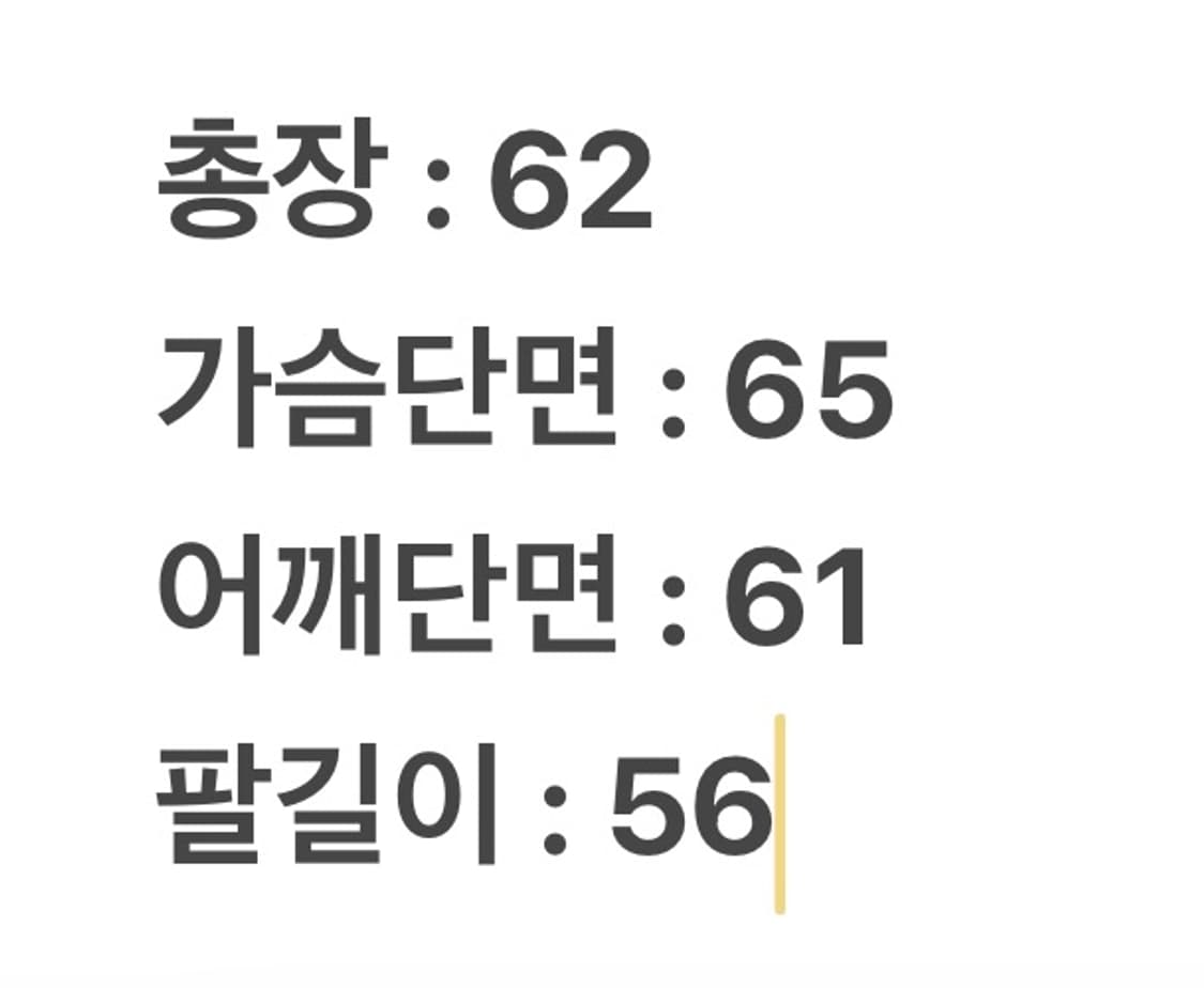 [ 정품/S ] 나이키 x 오프화이트 NRG 플리스 후드티 상품이미지7