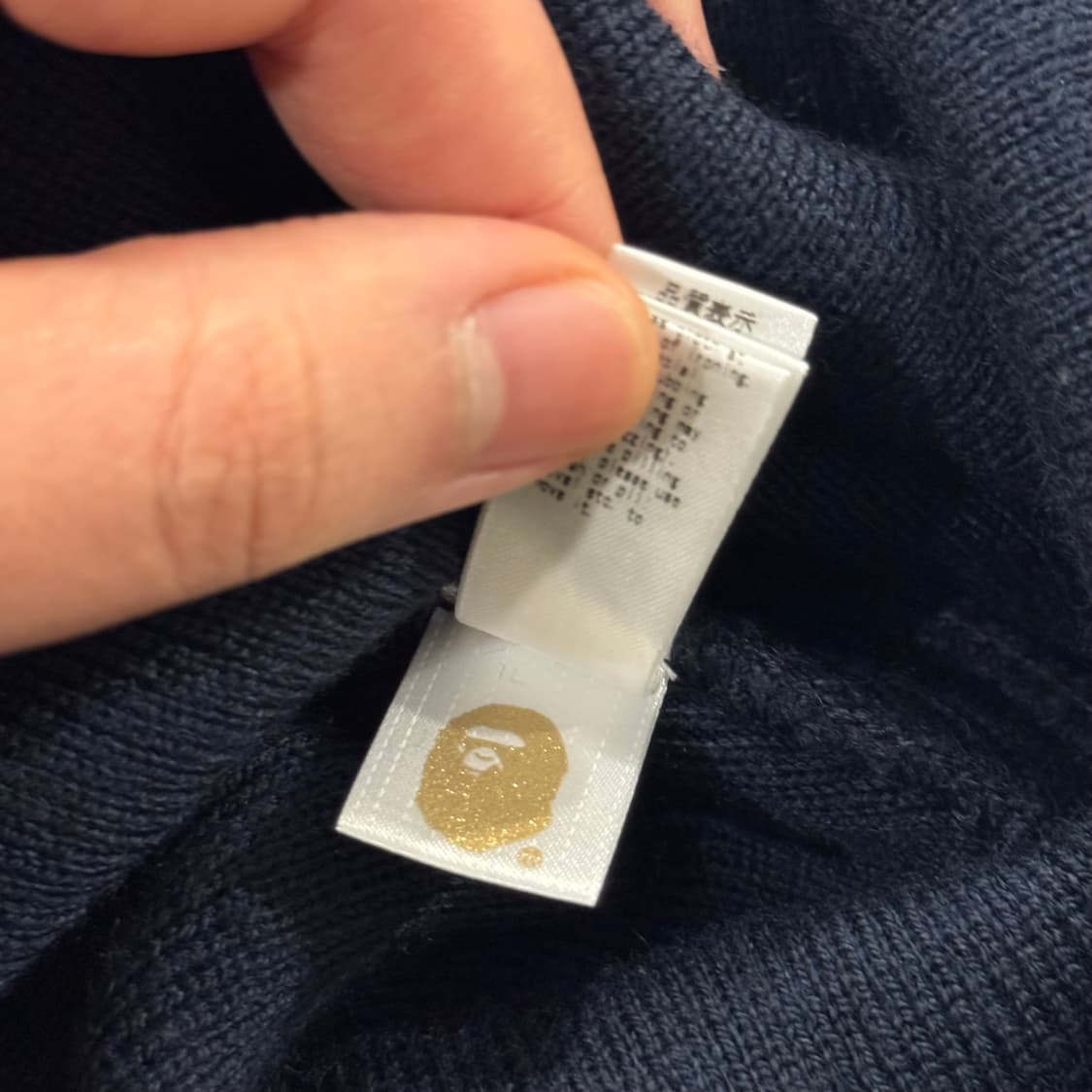 베이프 사루 원포인트 니트 비니 상품이미지4