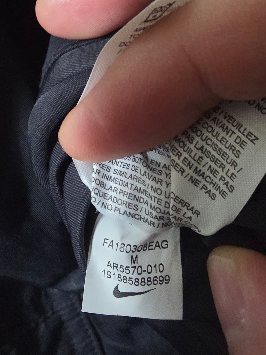 나이키 슈프림 리버시블 베스트 상품이미지6