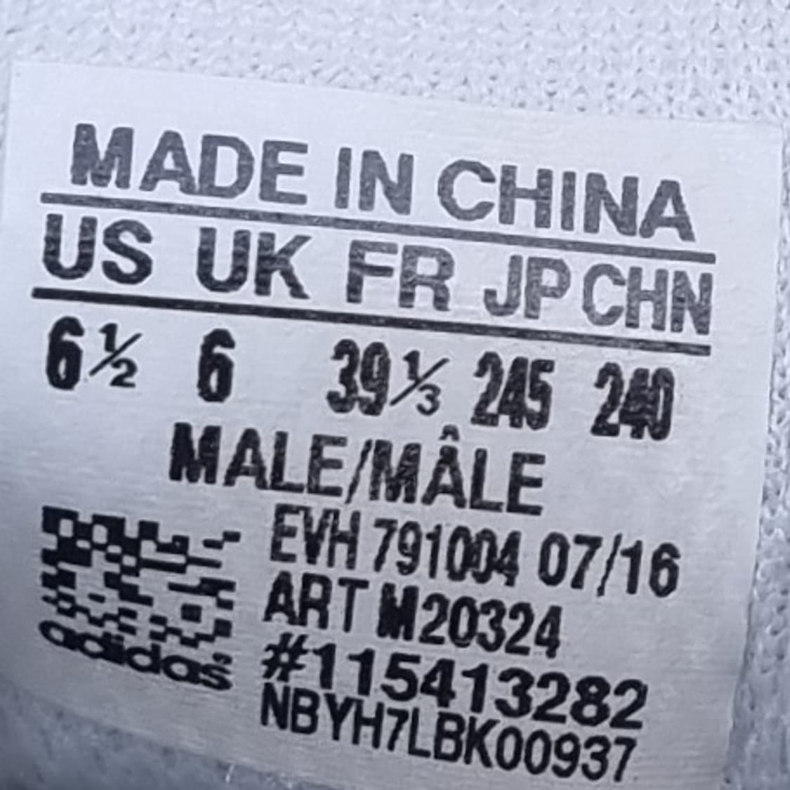 아디다스 스탠스미스 스니커즈245 상품이미지6