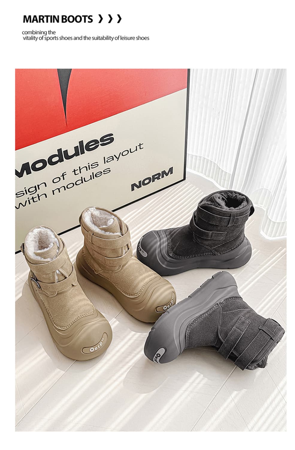 빅헤드 마틴 부츠 (3color) 상품이미지8