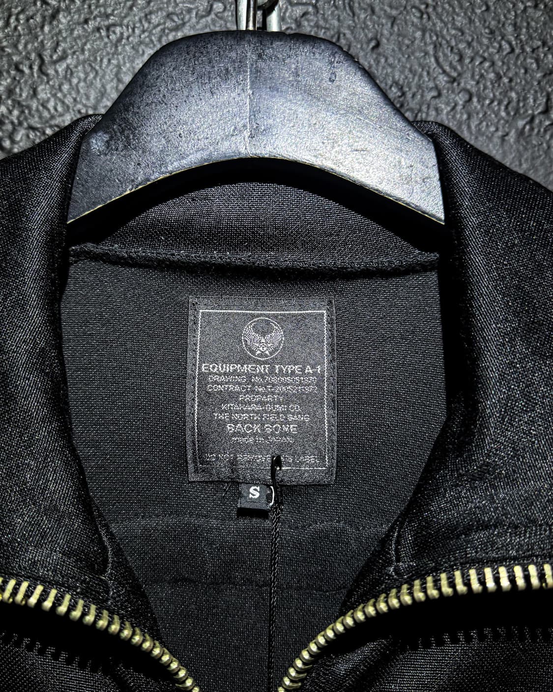 BACKBONE – Freedom Eagle Track Jersey (M 상품이미지3