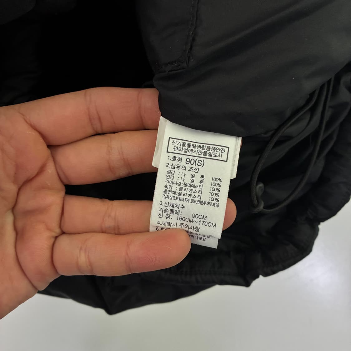 The North face 노스페이스 블랙1996 눕시 패딩 상품이미지9